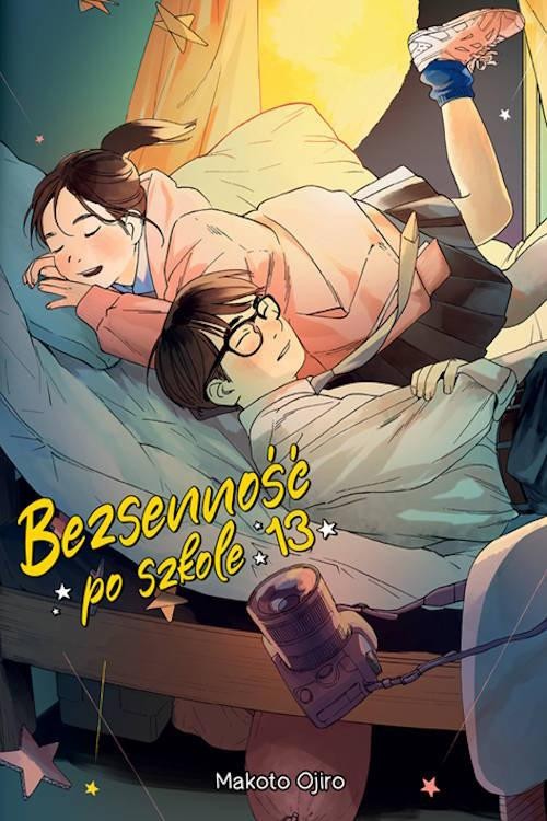 Bezsenność po szkole #13, Makoto Ojiro