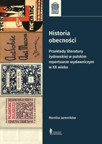 Historia obecności, Jaremków Monika