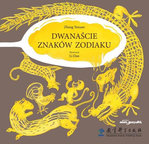 Dwanaście znaków zodiaku, Zhang Yexuan