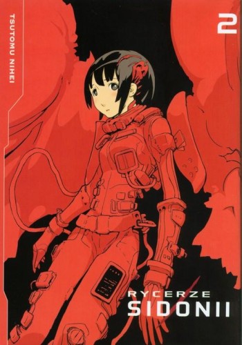 Rycerze Sidonii 2, Nihei Tsutomu