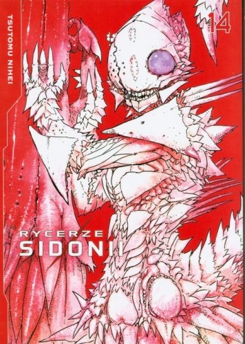 Rycerze Sidonii 14, Nihei Tsutomu