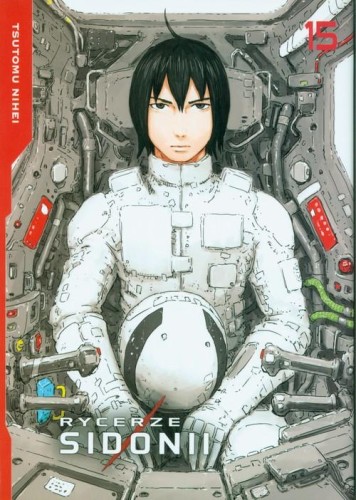 Rycerze Sidonii 15, Nihei Tsutomu