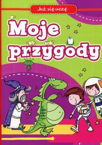 Moje przygody Już się uczę, Wiśniewska Anna