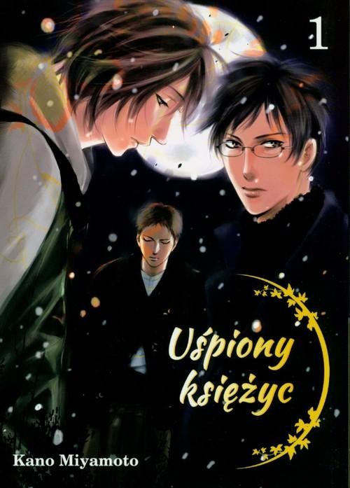 Uśpiony księżyc Tom 1, Miyamoto Kano
