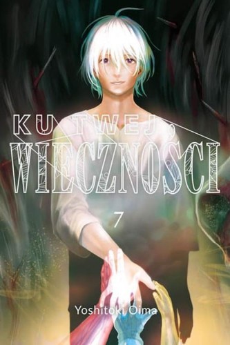 Ku twej wieczności 7, Oima Yoshitoki