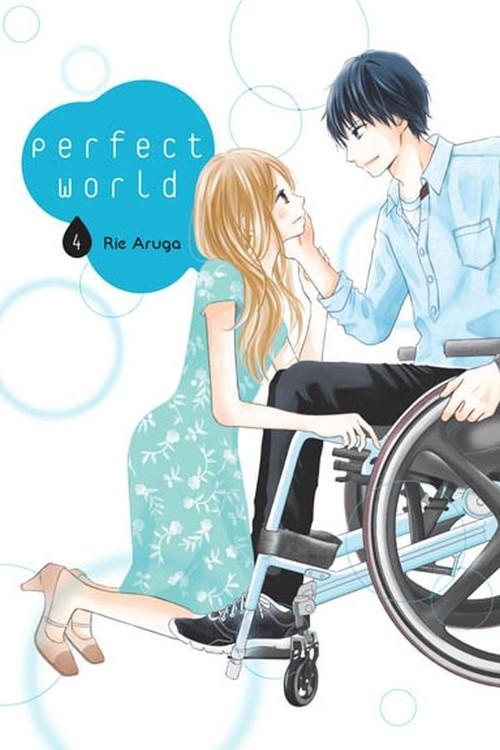 Perfect World #04, Aruga Rie