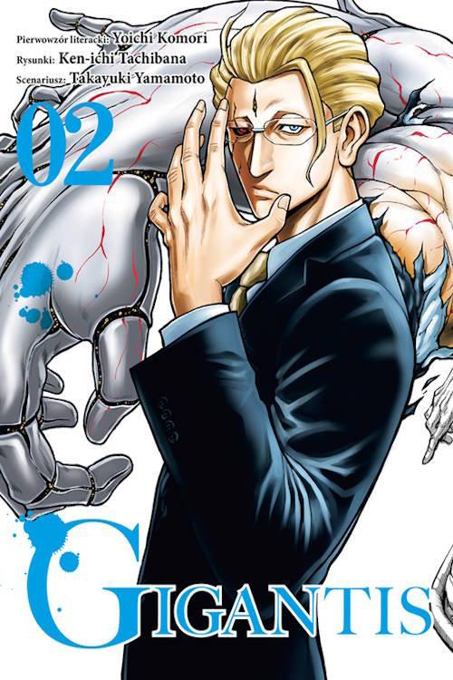 Gigantis 2, Ken-ichi Tachibana, Takayuki Yamamoto