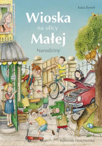 Wioska na ulicy Małej, Żywioł Kasia