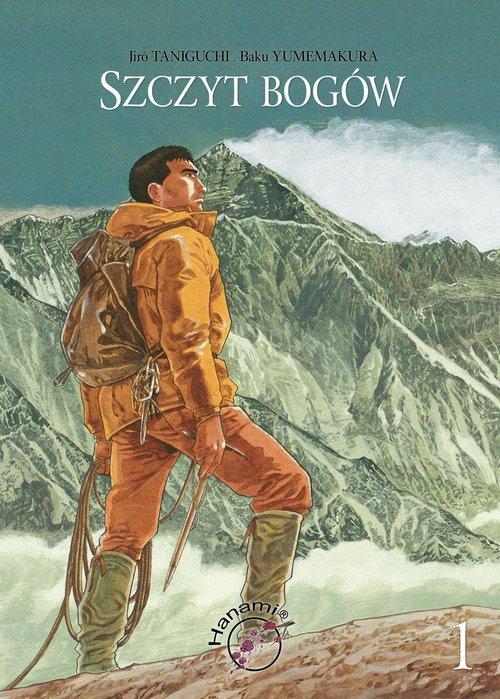 Szczyt bogów 1, Baku Yumemakura