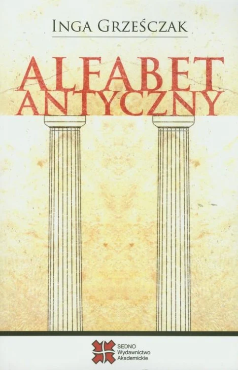 Alfabet antyczny, Grześciak Inga