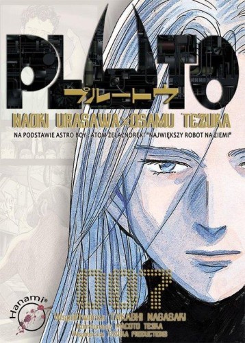 PLUTO 7, Tezuka Osamu,Urasawa Naoki