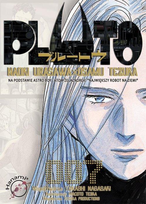 PLUTO 7, Tezuka Osamu,Urasawa Naoki