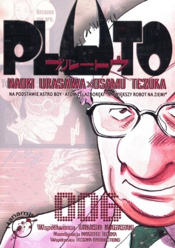Pluto 6, Tezuka Osamu, Urasawa Naoki