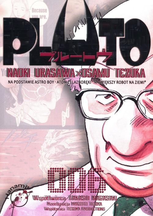 Pluto 6, Tezuka Osamu, Urasawa Naoki