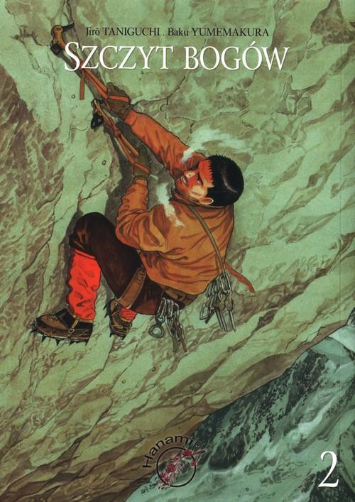 Szczyt bogów 2, Yumemakura Baku