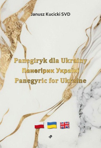 Panegiryk dla Ukrainy Панегірик Україні...