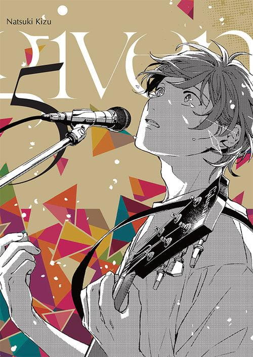 Given #05, Natsuki Kizu