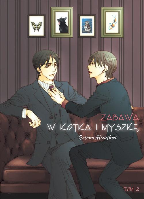 Zabawa w kotka i myszkę 2, Setona Mizushiro
