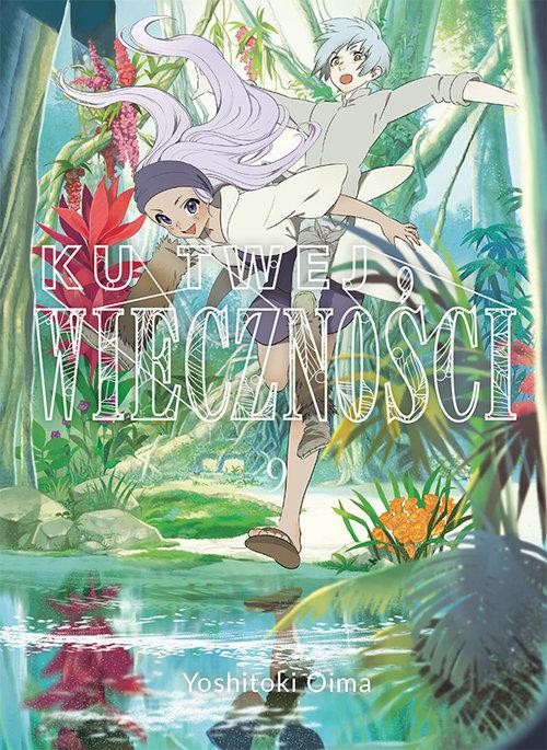 Ku twej wieczności 9, Yoshitoki Oima