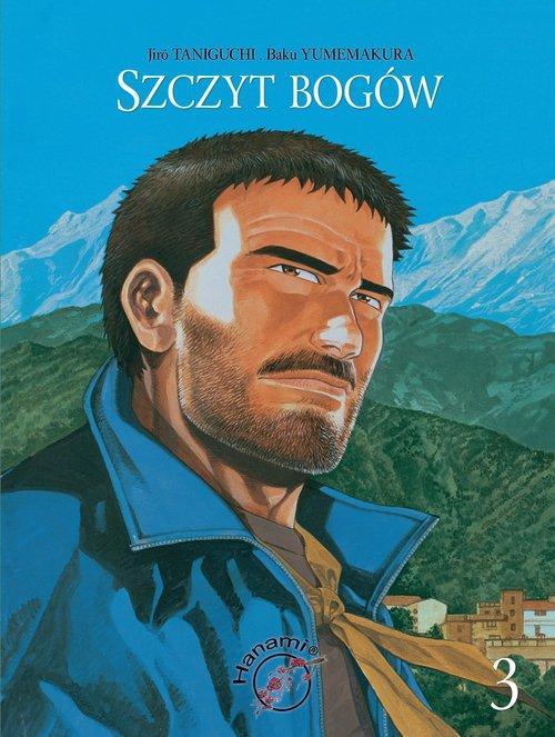 Szczyt bogów 3, Yumemakura Baku