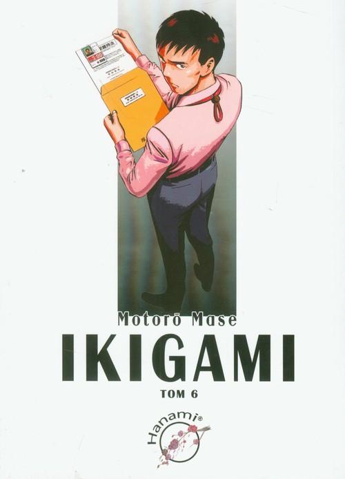 Ikigami 6, Mase Motoro