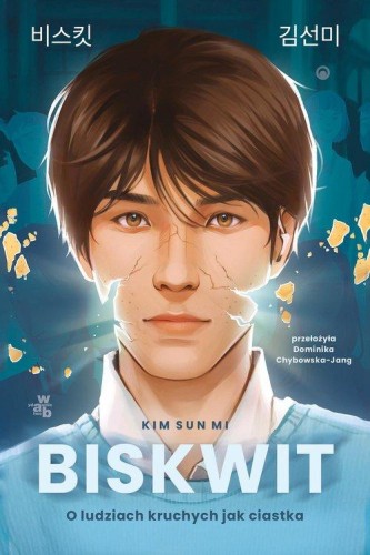 Biskwit O ludziach kruchych jak ciastka