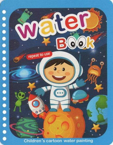 Magic book. Astronauta