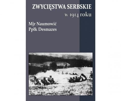 Zwycięstwa serbskie w 1914 roku