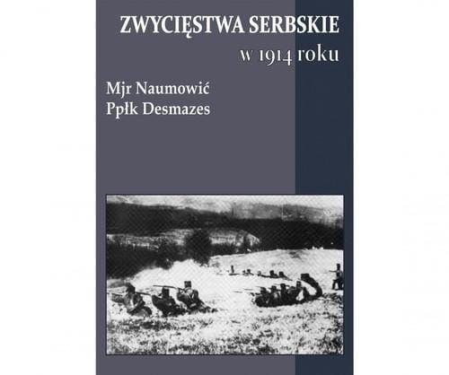 Zwycięstwa serbskie w 1914 roku