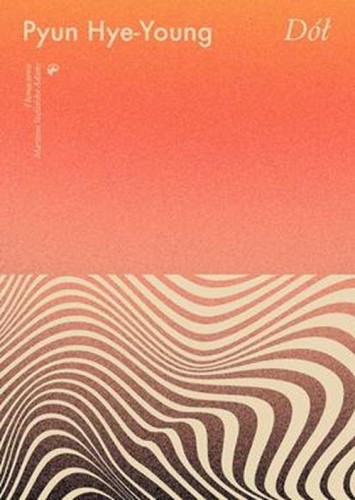 Dół, Hye-young Pyun