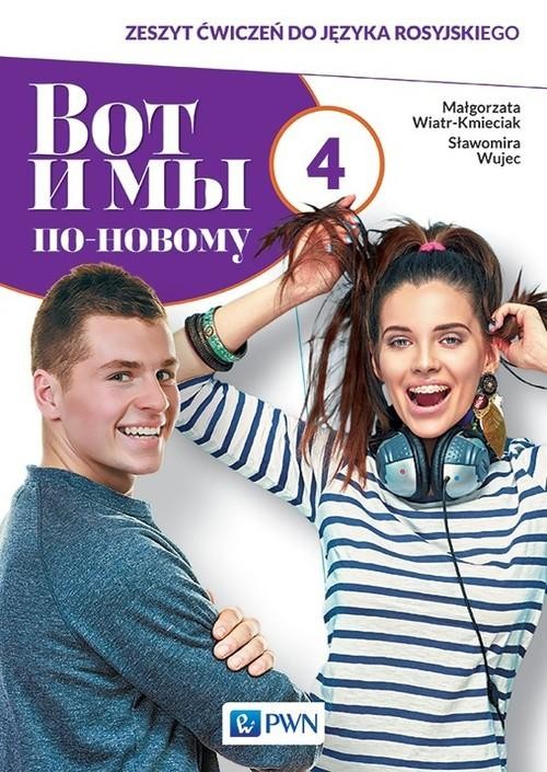 Wot i my po-nowomu 4 Zeszyt ćwiczeń d