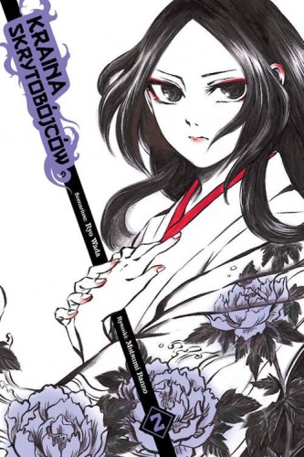 Kraina skrytobójców #2, Ryo Wada, Mutsumi Banno