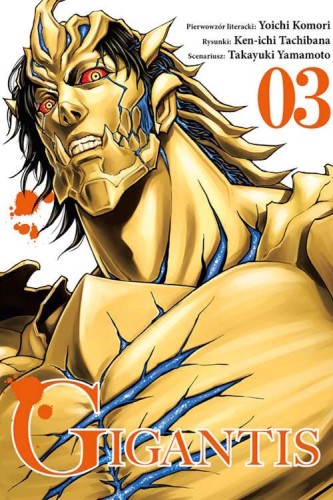 Gigantis 3, Ken-ichi Tachibana, Takayuki Yamamoto