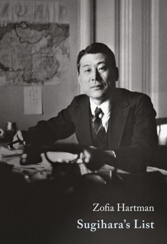 Sugihara`s List, Hartman Zofia