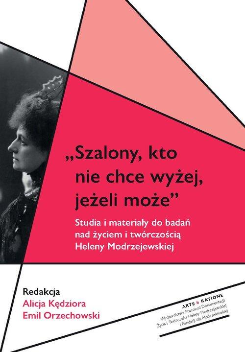 Szalony, kto nie chce wyżej, jeżeli może