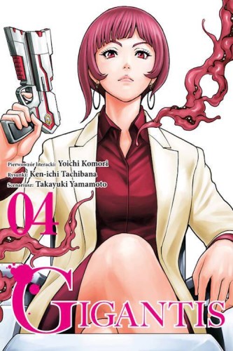 Gigantis 4, Ken-ichi Tachibana, Takayuki Yamamoto