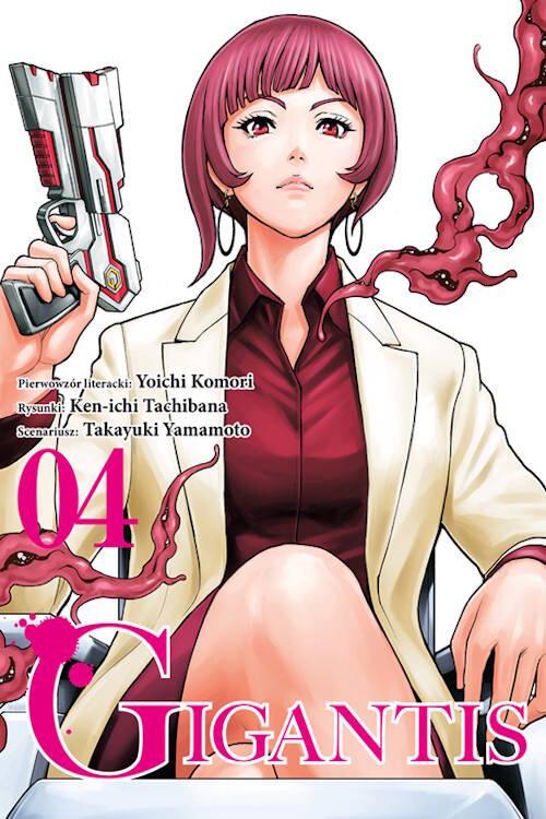 Gigantis 4, Ken-ichi Tachibana, Takayuki Yamamoto