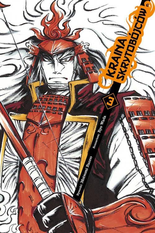 Kraina skrytobójców #3, Ryo Wada, Mutsumi Banno