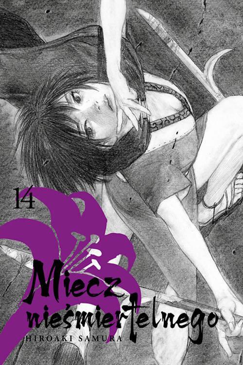 Miecz nieśmiertelnego #14, Samura Hiroaki