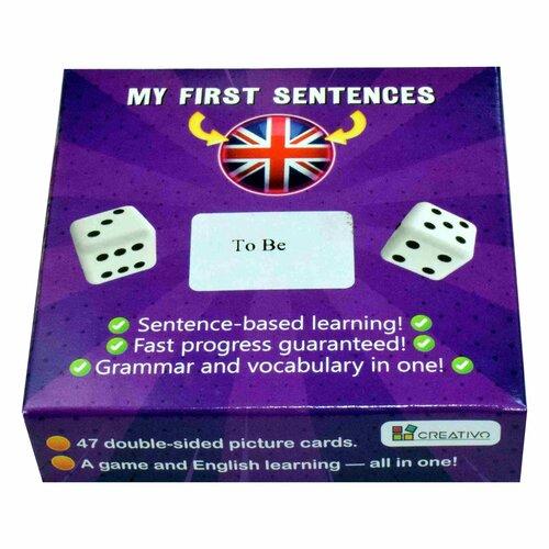 Moje pierwsze zdania po angielsku (TO BE)