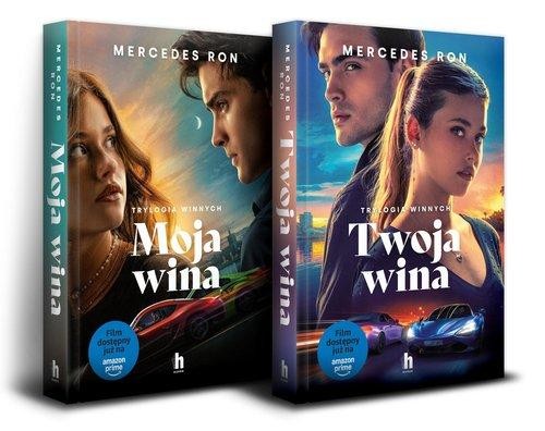 Moja wina / Twoja wina, wydanie filmowe