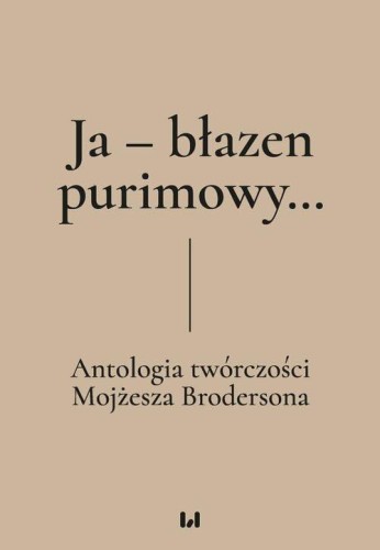 Ja - błazen purimowy…