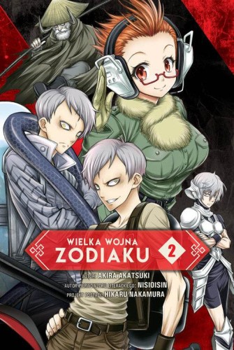 Wielka Wojna Zodiaku #02, Akatsuki Akira