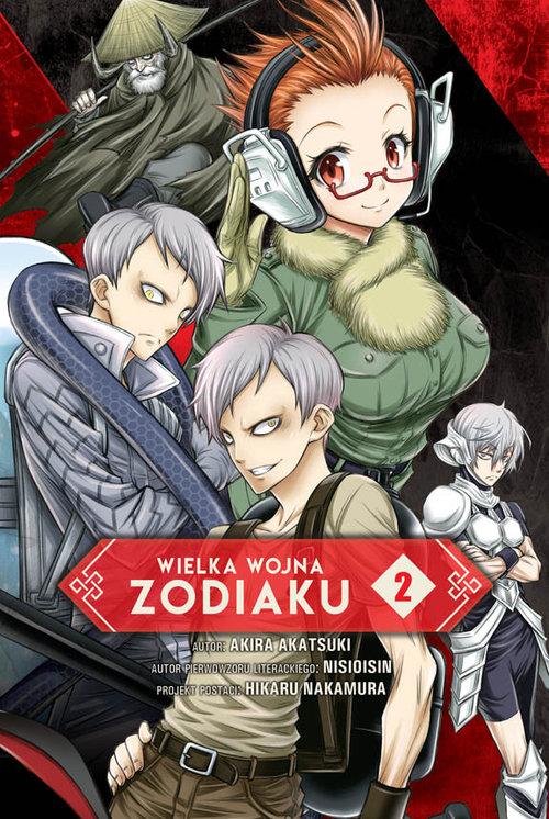 Wielka Wojna Zodiaku #02, Akatsuki Akira