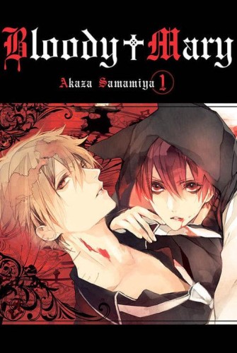 Bloody Mary #1, Akaza Samamiya