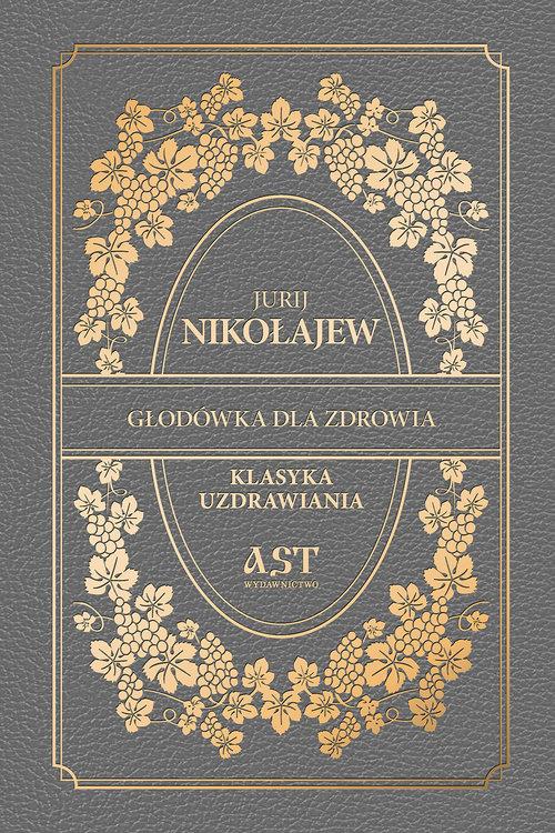 Głodówka dla zdrowia, Nikołajew Jurij