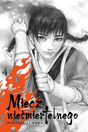 Miecz nieśmiertelnego #04, Samura Hiroaki
