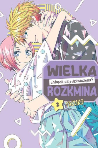 Wielka rozkmina chłopak czy dziewczyna? 2, Yasuko