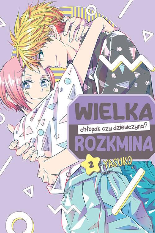 Wielka rozkmina chłopak czy dziewczyna? 2, Yasuko