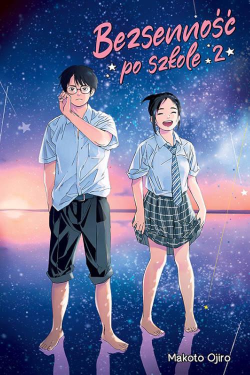 Bezsenność po szkole #02, Makoto Ojiro